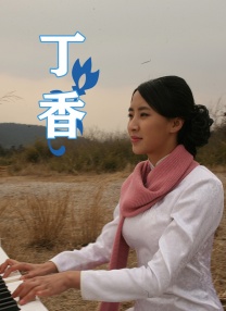 国产综合欧美日韩视频一区